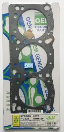 Прокладка ГБЦ 6G72 (HG628-G)