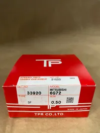 Поршневые кольца 6G72