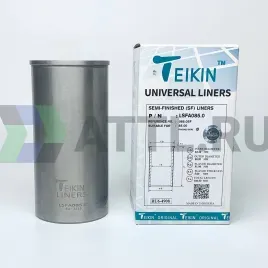 Гильза сухая универсальная