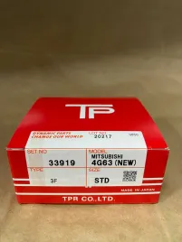 Поршневые кольца 4G63