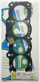 Прокладка ГБЦ 5S-FE (HG9011-S)