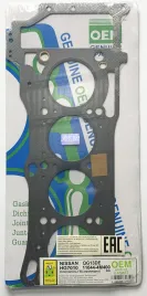 Прокладка ГБЦ QG13DE (HG7010-G)