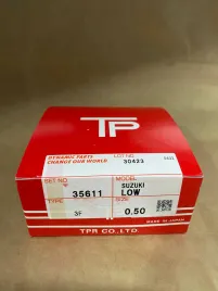 Поршневые кольца M13A M15A