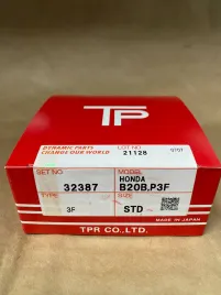 Поршневые кольца B20B