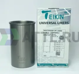 Гильза сухая универсальная