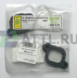 Прокладка коллектора - впуск (к-кт 4 шт.)