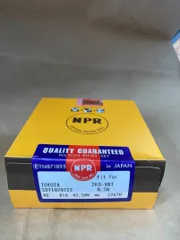 Поршневые кольца 2KD