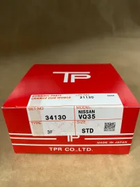 Поршневые кольца VQ35DE