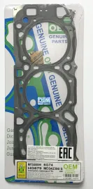 Прокладка ГБЦ 6G74 (HG679-S)