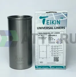 Гильза сухая универсальная