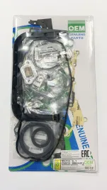 Ремкомплект двигателя SL-T (FS5313-S)