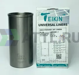 Гильза сухая универсальная