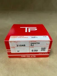 Поршневые кольца EJ