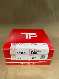 Поршневые кольца 4G64