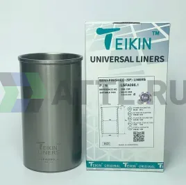 Гильза сухая универсальная