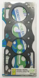 Прокладка ГБЦ QR20,25DE (HG7048-G)