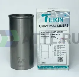 Гильза сухая универсальная