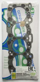 Прокладка ГБЦ CD20 (HG755-S)