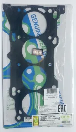 Прокладка ГБЦ 2AR-FE (HG9043-S)