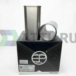 Гильзы 4D68 с буртом S/F (к-т 4шт) 