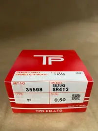 Поршневые кольца G10/G13B (3cyl)