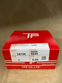 Поршневые кольца VQ35DE