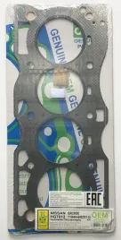 Прокладка ГБЦ QR20DE, QR25DE (HG7012-G)