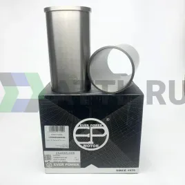 Гильзы 1Z с буртом S/F (к-т 4шт) 