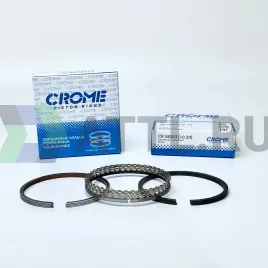 Комплект поршневых колец на 4 цил. +050 QR25DE