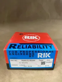 Поршневые кольца CA20