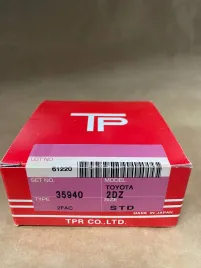 Поршневые кольца 2DZ