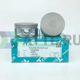 Комплект поршней VQ35DE