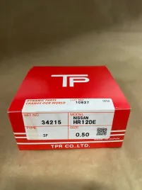 Поршневые кольца HR12DE