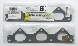 Прокладка коллектора - выпуск