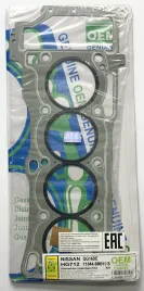 Прокладка ГБЦ QG16DE (HG712-S)