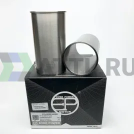 Гильзы 4N15 с буртом S/F (к-т 4шт)