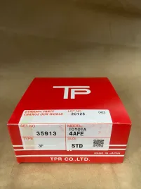 Поршневые кольца 4A-FE