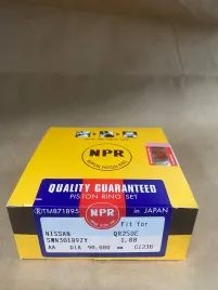 Поршневые кольца QR25DE