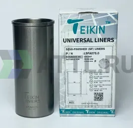 Гильза сухая универсальная