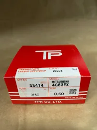 Поршневые кольца 4G63EX