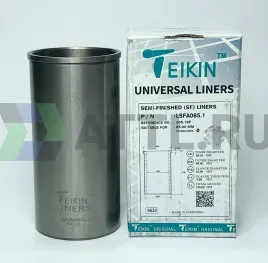 Гильза сухая универсальная