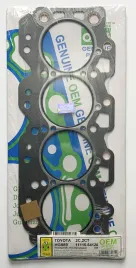 Прокладка ГБЦ 2C,2C-L (HG989-G)