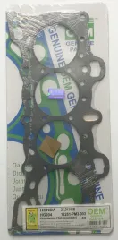 Прокладка ГБЦ D15B,D16A,D13B (HG204-G)