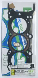 Прокладка ГБЦ G6DB (HG2116L-S)