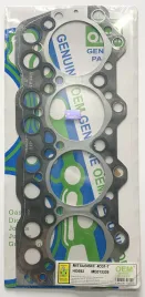 Прокладка ГБЦ 4D31T (HG692-S)