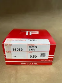 Поршневые кольца 1NR