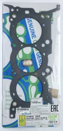 Прокладка ГБЦ G6DB (HG2116R-G)