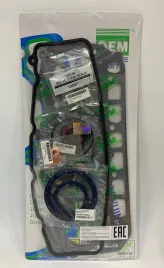 Ремкомплект двигателя 4TNE94 (FS4060-G)