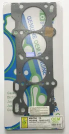 Прокладка ГБЦ FS (HG569-G)