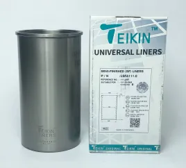 Гильза сухая универсальная